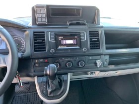 VW Transporter T6 2.0TDI 4MOTION | Mobile.bg    13