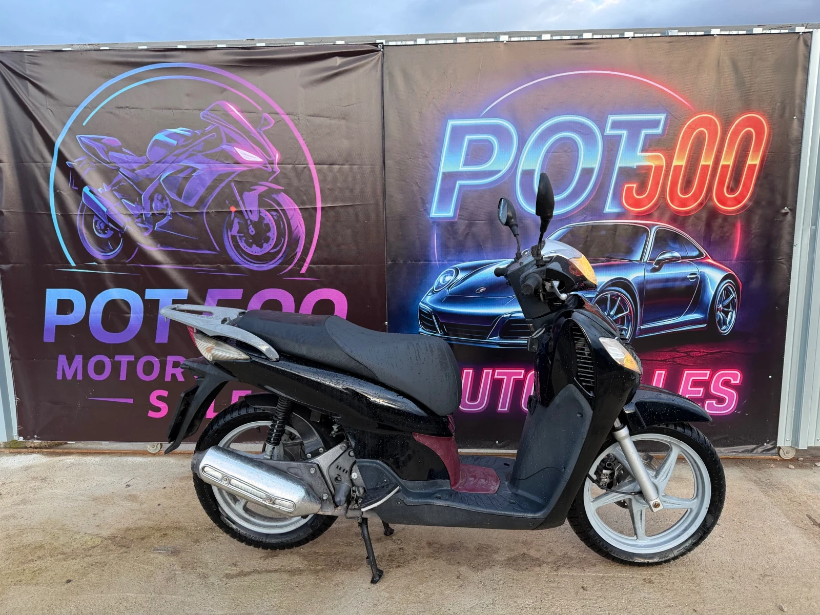 Honda Sh  - изображение 2