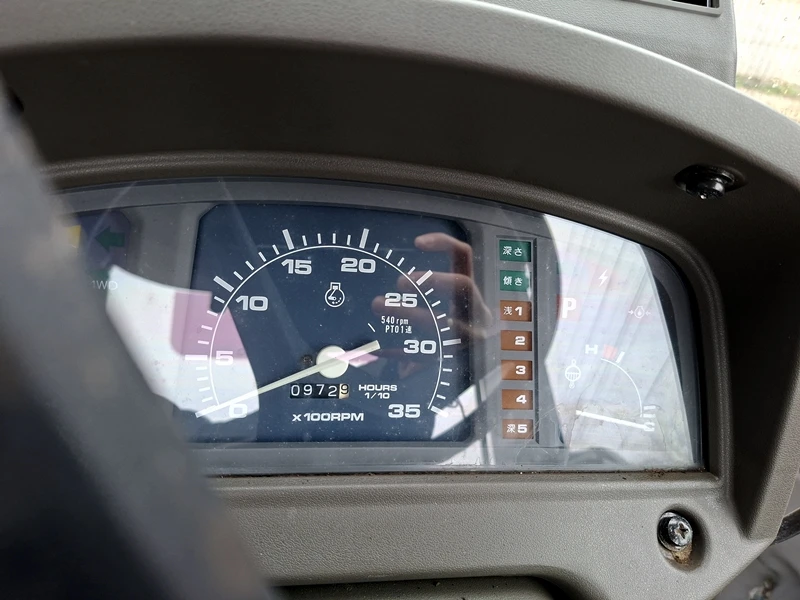 ������� Yanmar AF-28 28�.�. 4WD � ����� � ������� ���� �������� | Mobile.bg � ����������� 6