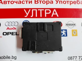 95400-C8830 BCM модул за  HYUNDAI I20 II (2014-2020) 95400C8830, снимка 2