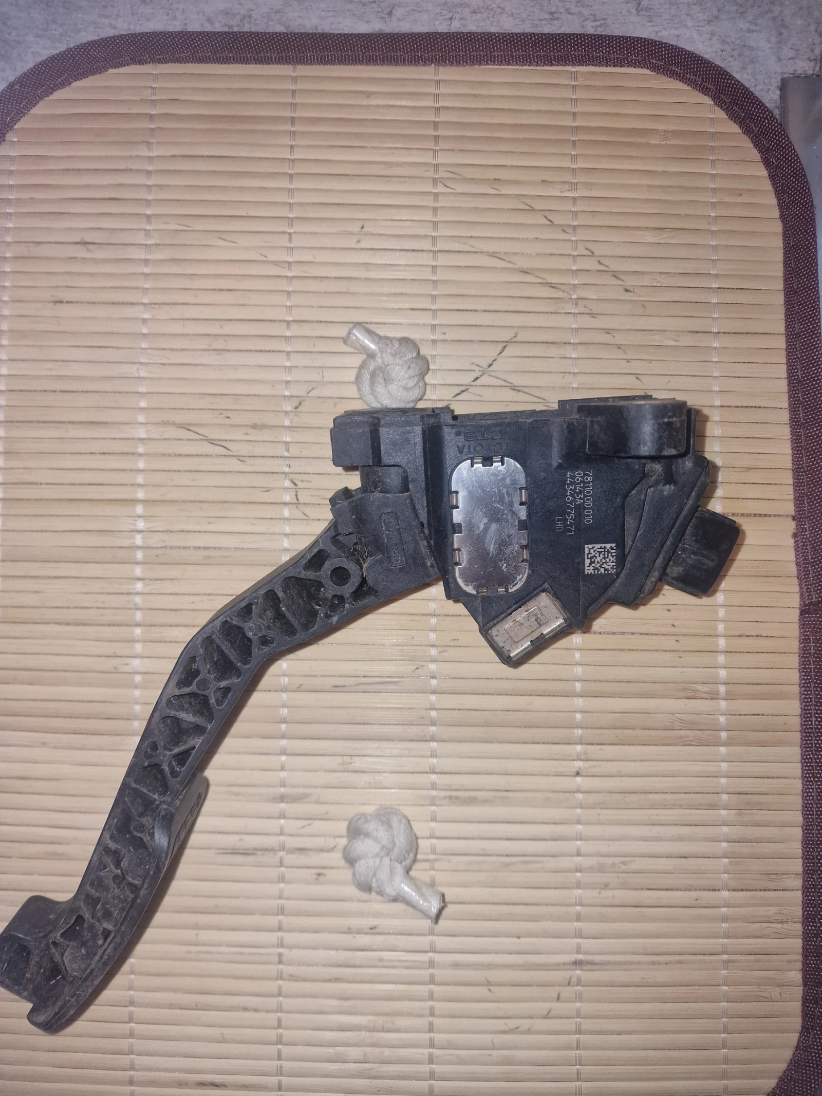 78110 OD 010 ����� ��� TOYOTA YARIS 78110OD010 | Mobile.bg � ����������� 1