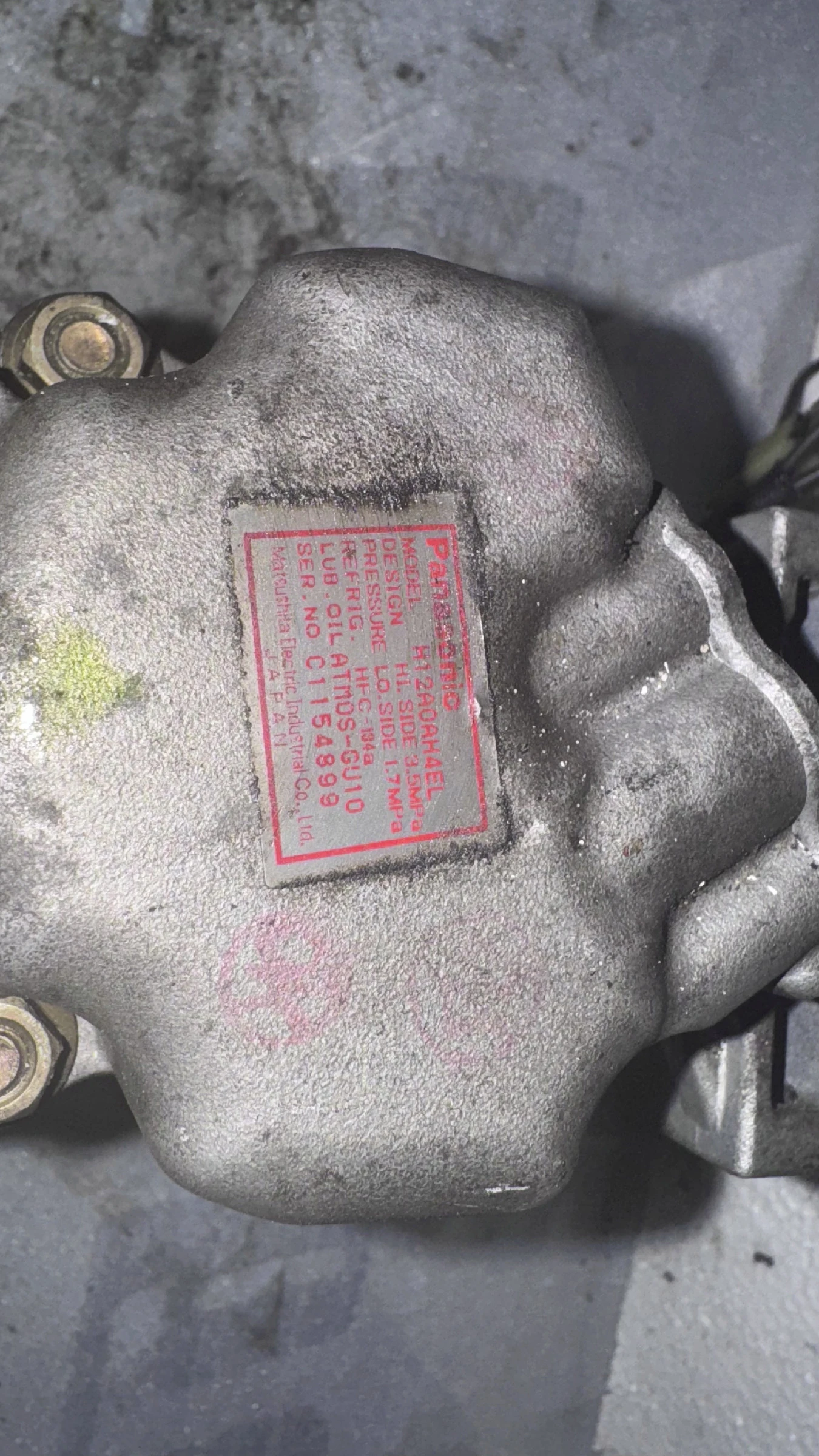 ��������� �� �������� �� Mazda 323 - H12A0AH4EL | Mobile.bg � ����������� 2