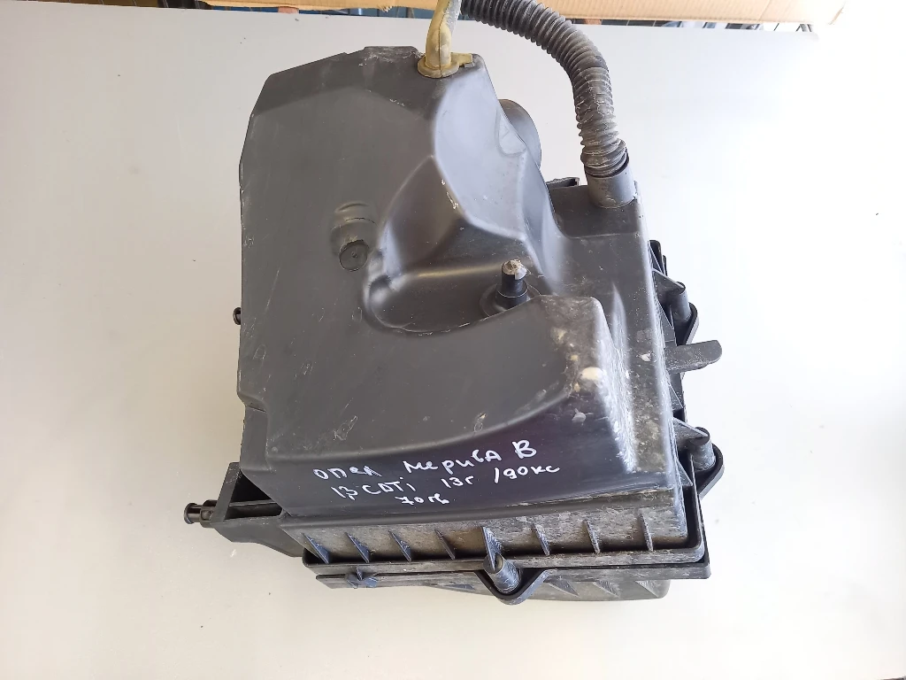 ����� �������� ������ ���� ������ � 1.3����  | Mobile.bg � ����������� 1