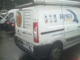 Fiat Scudo 2.0 HDI, снимка 4