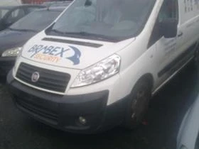 Fiat Scudo 2.0 HDI, снимка 1