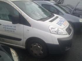 Fiat Scudo 2.0 HDI, снимка 2