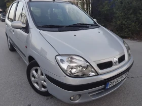 Renault Scenic 1 6//KLIMA//ГАЗ//уникат, снимка 14