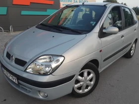 Renault Scenic 1 6//KLIMA//ГАЗ//уникат, снимка 4