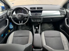 Skoda Fabia Еуратек ЕООД 1 ви Собственик ГАЗ Бензин, снимка 14