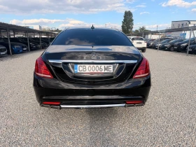 Mercedes-Benz S 350 AMG 4x4, снимка 5