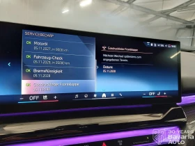 BMW 520 d Touring Steptronic, снимка 10