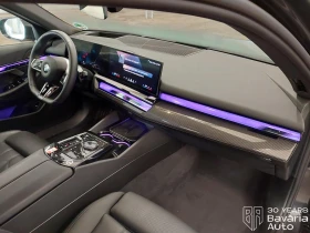 BMW 520 d Touring Steptronic, снимка 7