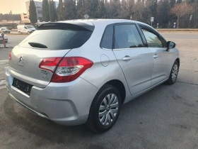 Citroen C4 1, 6 tdi 92 hp - 9800 лв. - 17642242 | Car24.bg