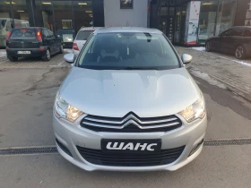 Citroen C4 1, 6 tdi 92 hp - 9800 лв. - 17642242 | Car24.bg