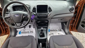 Ford Ka 1.2I 85 kc.AKTIVE SPORT +   6 | Mobile.bg    14