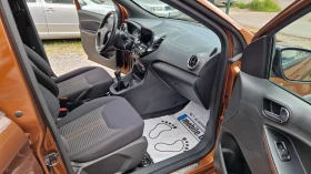 Ford Ka 1.2I 85 kc.AKTIVE SPORT +   6 | Mobile.bg    13