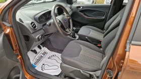 Ford Ka 1.2I 85 kc.AKTIVE SPORT +   6 | Mobile.bg    9