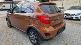 Ford Ka 1.2I 85 kc.AKTIVE SPORT +   6 | Mobile.bg    7
