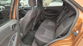 Ford Ka 1.2I 85 kc.AKTIVE SPORT +   6 | Mobile.bg    10