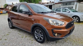 Ford Ka 1.2I 85 kc.AKTIVE SPORT +   6 | Mobile.bg    3