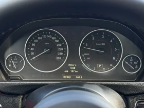 BMW 330 258hp M-Packet Sat. | Mobile.bg    15