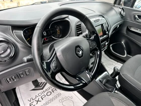 Renault Captur 1.5dCi E5B Full | Mobile.bg    13