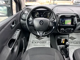 Renault Captur 1.5dCi E5B Full | Mobile.bg    14