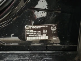 BMW 435 * АВТО КРЕДИТ* ЦЕНА ДО БГ * СЕРВИЗНА ИСТОРИЯ *  - 24999 лв. / 12781.79 € - 86135180 16