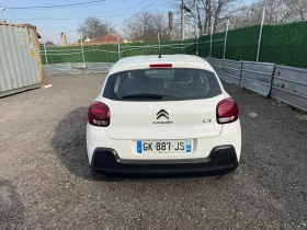 Citroen C3 ������� 2 ����� N1 ������ ������ �� ������ | Mobile.bg � ����� ������ 6