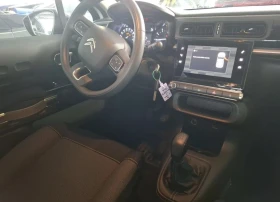 Citroen C3 2 места N1 товарна с право на данъчен кредит - 6135 € / 11999.02 лв. - 11785284 3