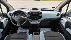 Citroen Berlingo 1.6eHDI/93hp/FACE LIFT | Auto.bg — изображение 9