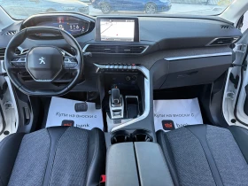 Peugeot 3008 1.5HDI 131 ks �������� ������ !!! | Mobile.bg � ����� ������ 16
