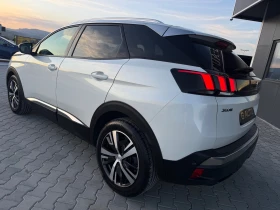 Peugeot 3008 1.5HDI 131 ks �������� ������ !!! | Mobile.bg � ����� ������ 8