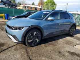 Hyundai Ioniq 5 Sel