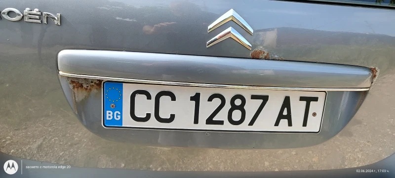 Citroen C5 2.0HDI, снимка 15 - Автомобили и джипове - 49099104