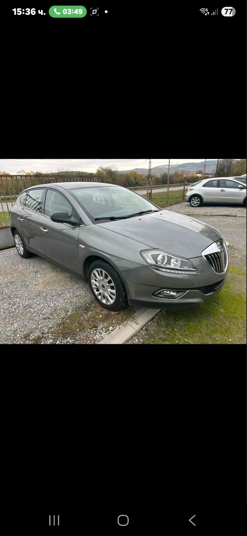 Lancia Delta 1.6 MultiJet 16V (120 к.с.), снимка 4 - Автомобили и джипове - 52343995