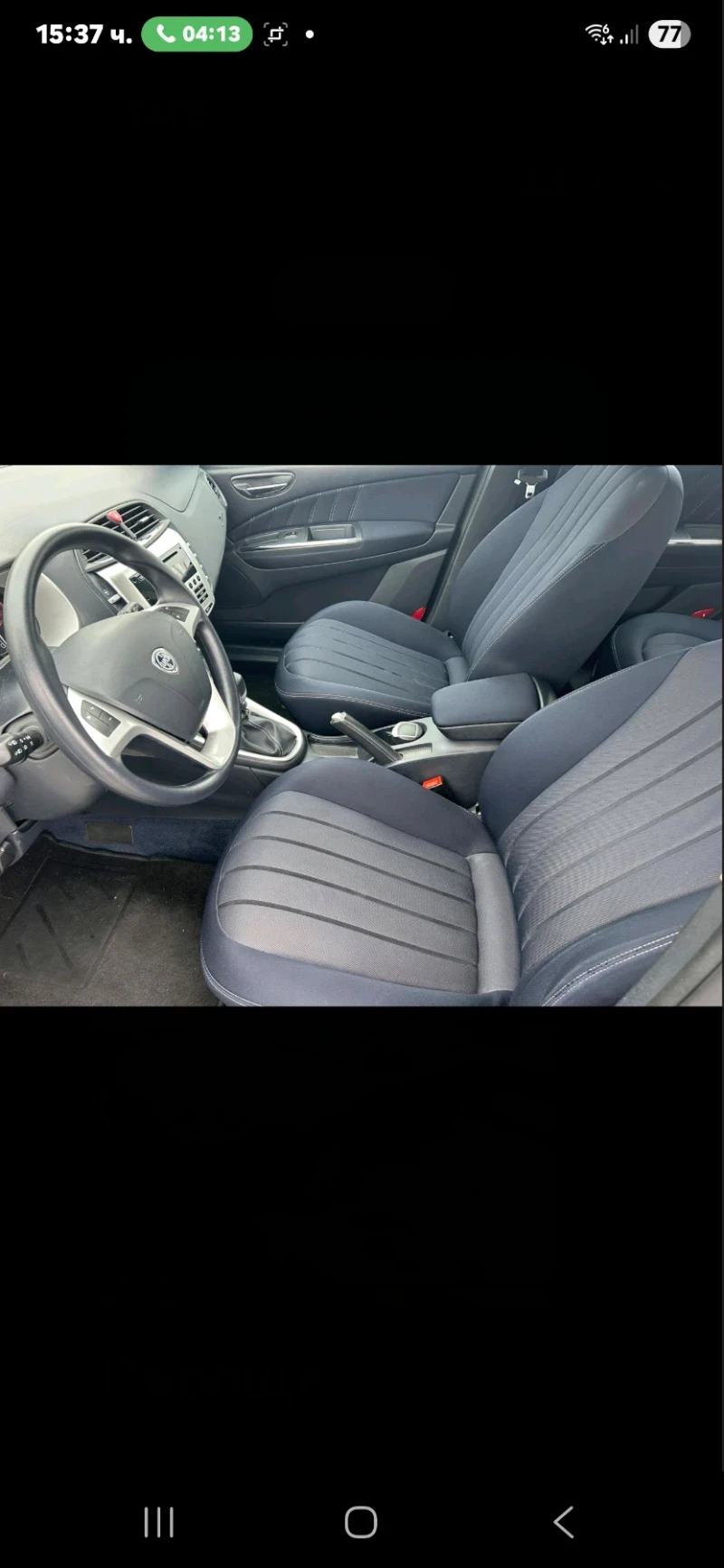 Lancia Delta 1.6 MultiJet 16V (120 к.с.), снимка 6 - Автомобили и джипове - 52343995