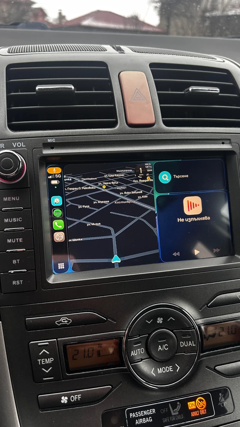 Toyota Auris 1.6 ГАЗ, снимка 7 - Автомобили и джипове - 53134272