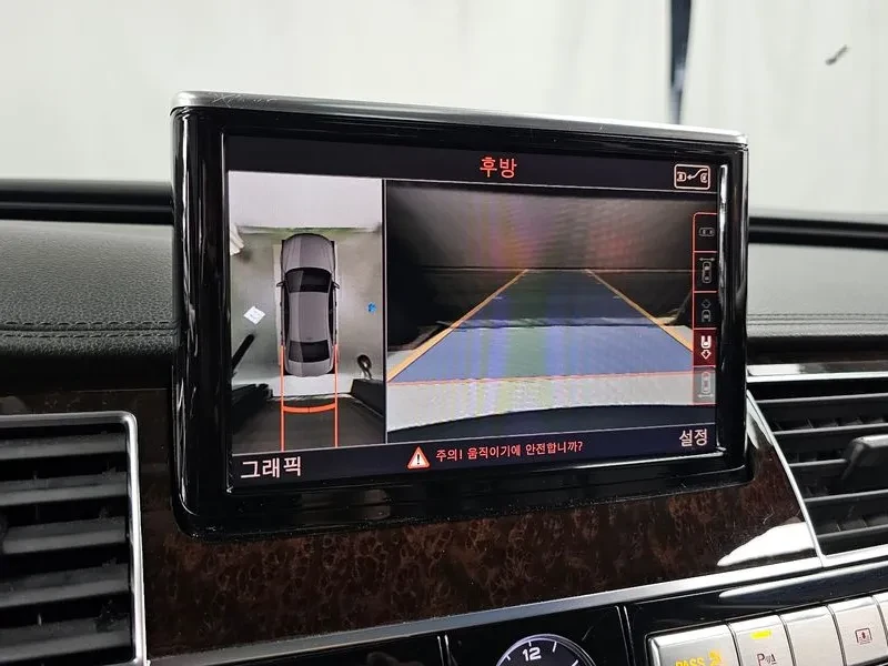Audi A8 3.0 TDI Quattro, снимка 15 - Автомобили и джипове - 55097962