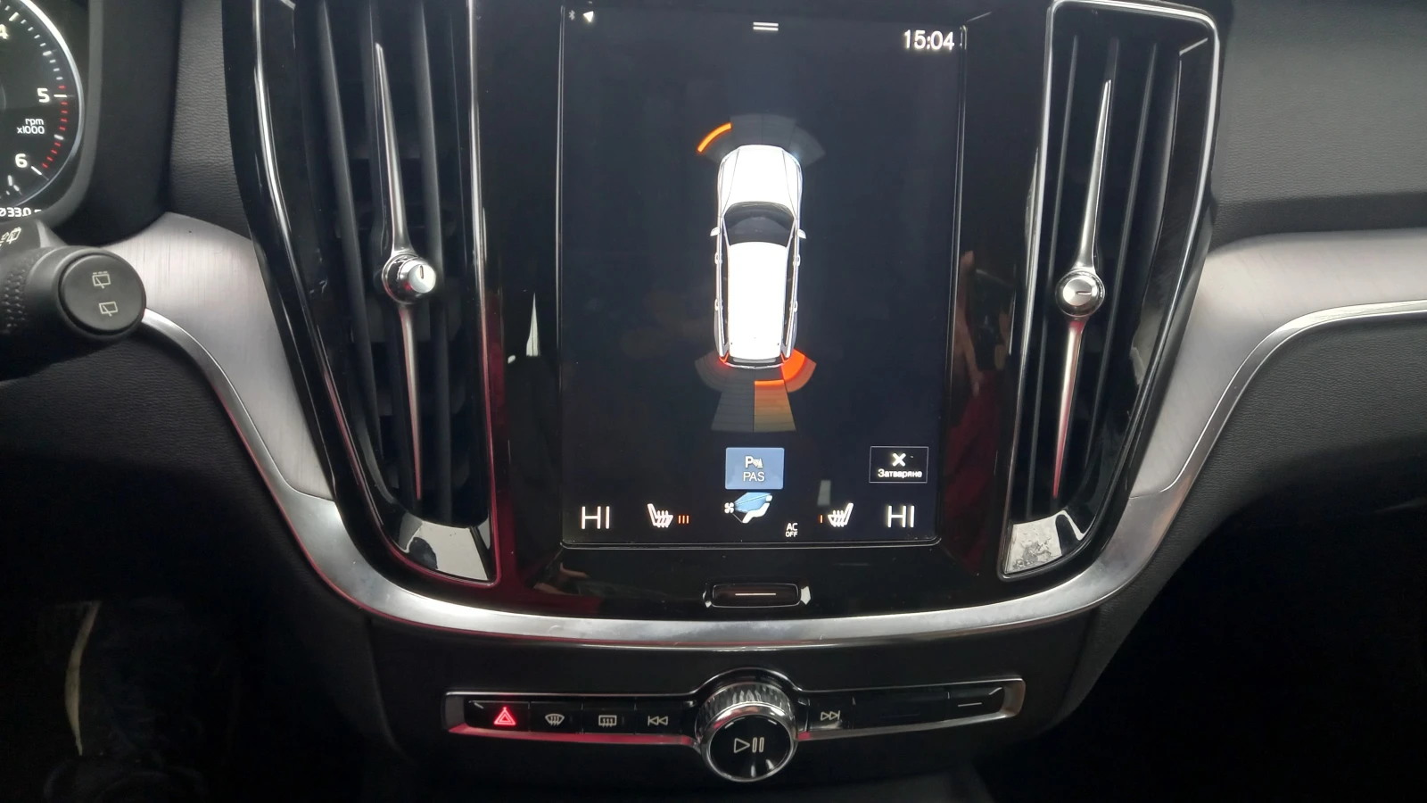 Volvo V60 FULL ����������� ����� ����� ����� ��� ���� ������ | Mobile.bg � ����������� 13