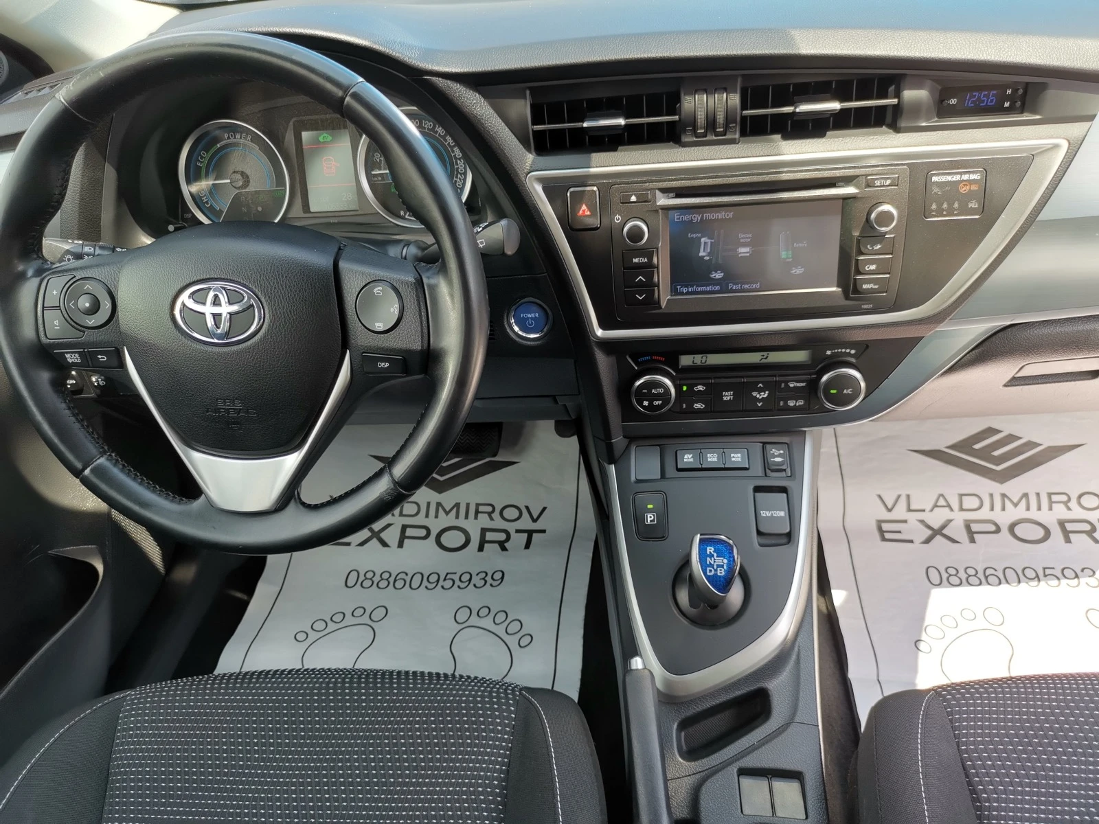 Toyota Auris 1.8 Hybrid E5B | Mobile.bg — изображение 14