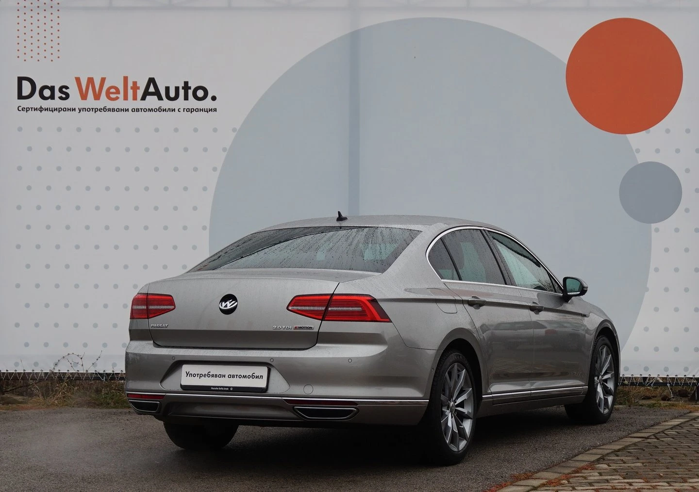 VW Passat Highline 2.0TDI SCR BMT 4MOTION - изображение 3