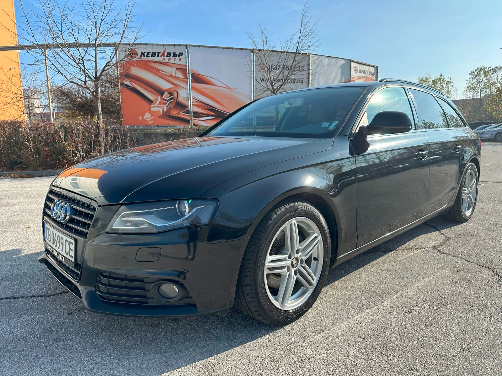 Audi A4 Avant - [1] 