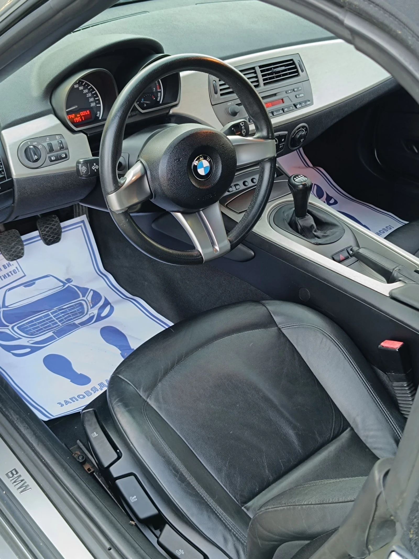 BMW Z4 2.5i///192.///  | Mobile.bg   11