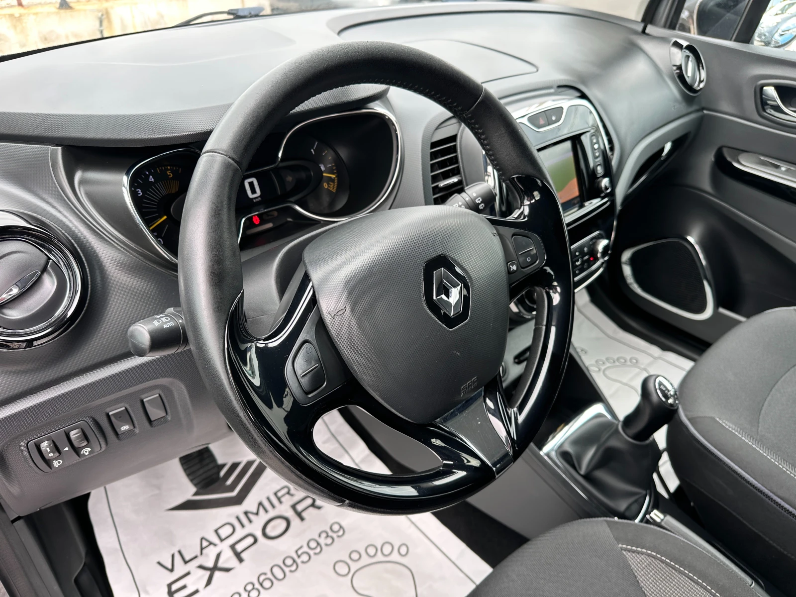 Renault Captur 1.5dCi E5B Full | Mobile.bg   13