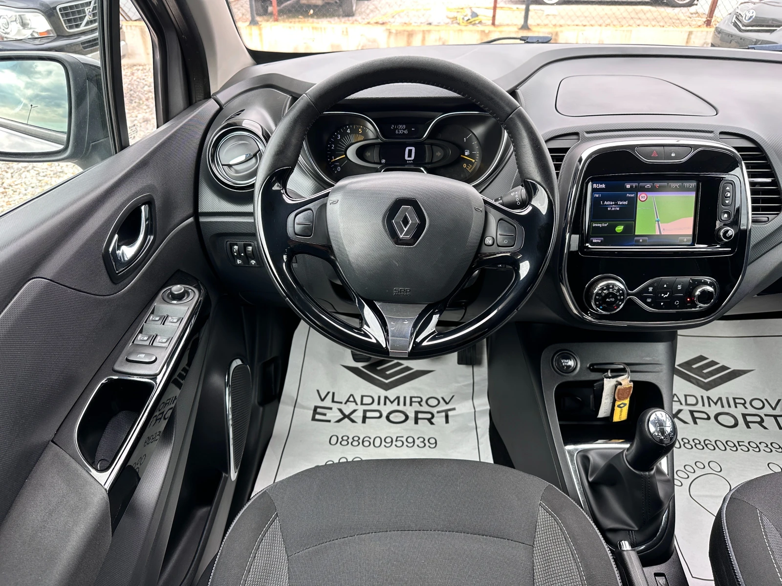 Renault Captur 1.5dCi E5B Full | Mobile.bg   14