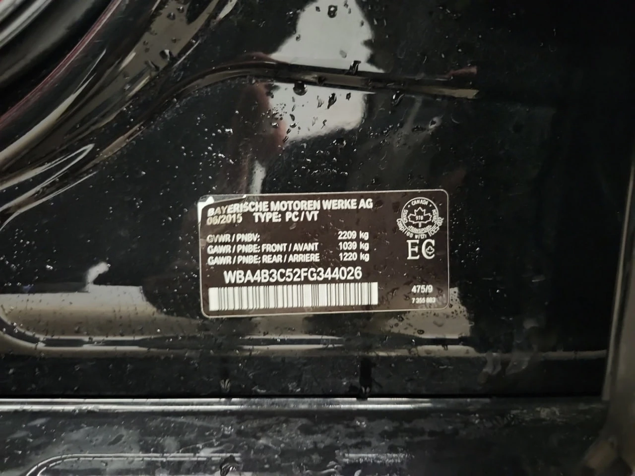 BMW 435 * АВТО КРЕДИТ* ЦЕНА ДО БГ * СЕРВИЗНА ИСТОРИЯ *  | Mobile.bg — изображение 16