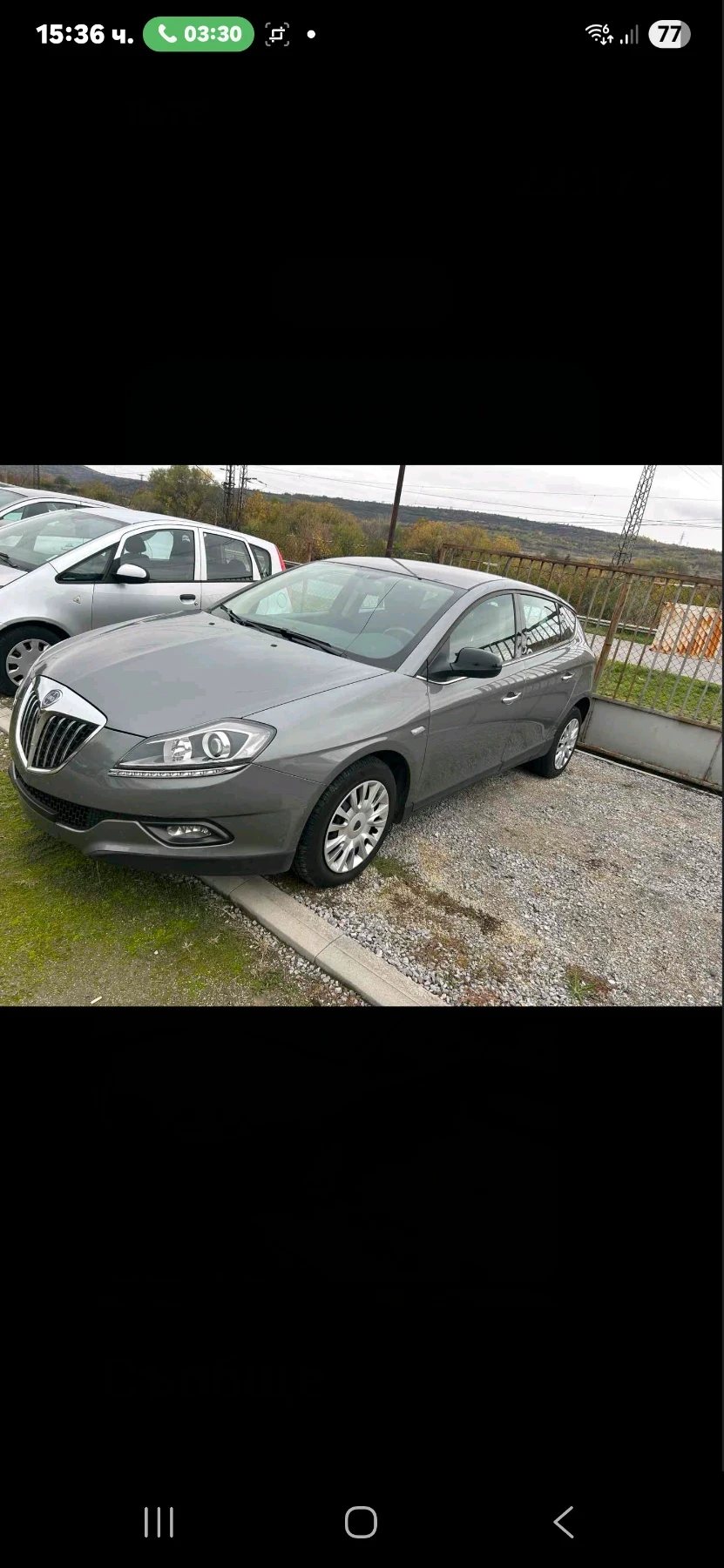 Lancia Delta 1.6 MultiJet 16V (120 ..) | Mobile.bg   2