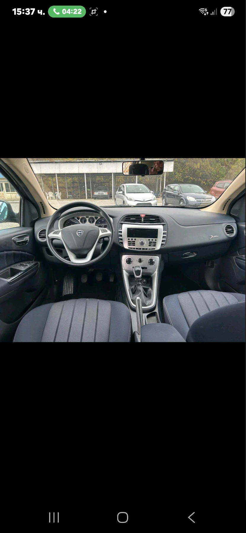 Lancia Delta 1.6 MultiJet 16V (120 ..) | Mobile.bg   7