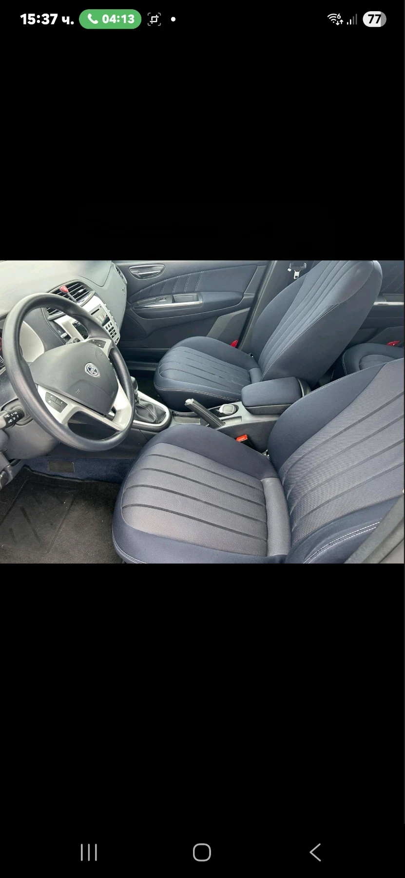 Lancia Delta 1.6 MultiJet 16V (120 ..) | Mobile.bg   6